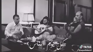 كل يوم قاعدين فى بيتنا دندنها