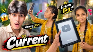 Humaira Ne Vlogging karna start kardi❤️😍 आज तो करंट लगने से बाल-बाल बचा 😱💀
