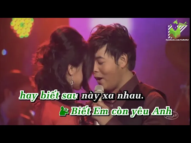 ☘️⚜️ĐÊM VŨ TRƯỜNG⚜️☘️