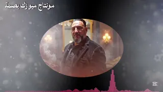 رباني عليااااها سلم بوي فنان رفع العكوكي 