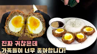 한 번 해주면 계속 해달라고 합니다!