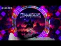 COMANCHERO Eurodance Dance AI NCM Zone
