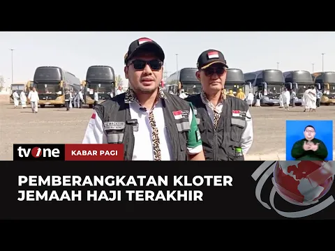 Seluruh Jemaah Calon Haji Indonesia Gelombang 1 Sudah Berada di Mekkah