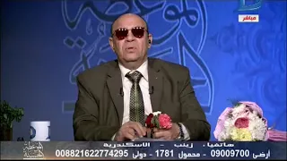 مرأة صعيدية تريد أن تعطي زوجها المال ليتزوج عليها   الدكتور مبروك عطية يرد بأسلوبه المضحك دندنها