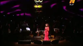 انغام لو اختار ما بين نفسي وما بينك هاعترف    بإن انت أغلى وأولى وكمان أولا     دندنها