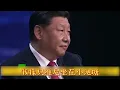 【辱包】池塘月色（原曲：荷塘月色 - 凤凰传奇）