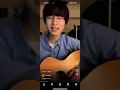 ランデヴー/シャイトープ  インスタライブ切り抜き