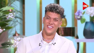 اعترف يا إمام ياعاشور   مين اللي ماسك    المنتخب   دندنها