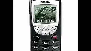 جوال الرهيب 1426 