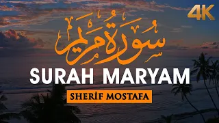 Download Meryem Suresi - Sherif Mostafa | Muhteşem Bir Kıraat | سورة مريم القارئ شريف مصطفي MP3