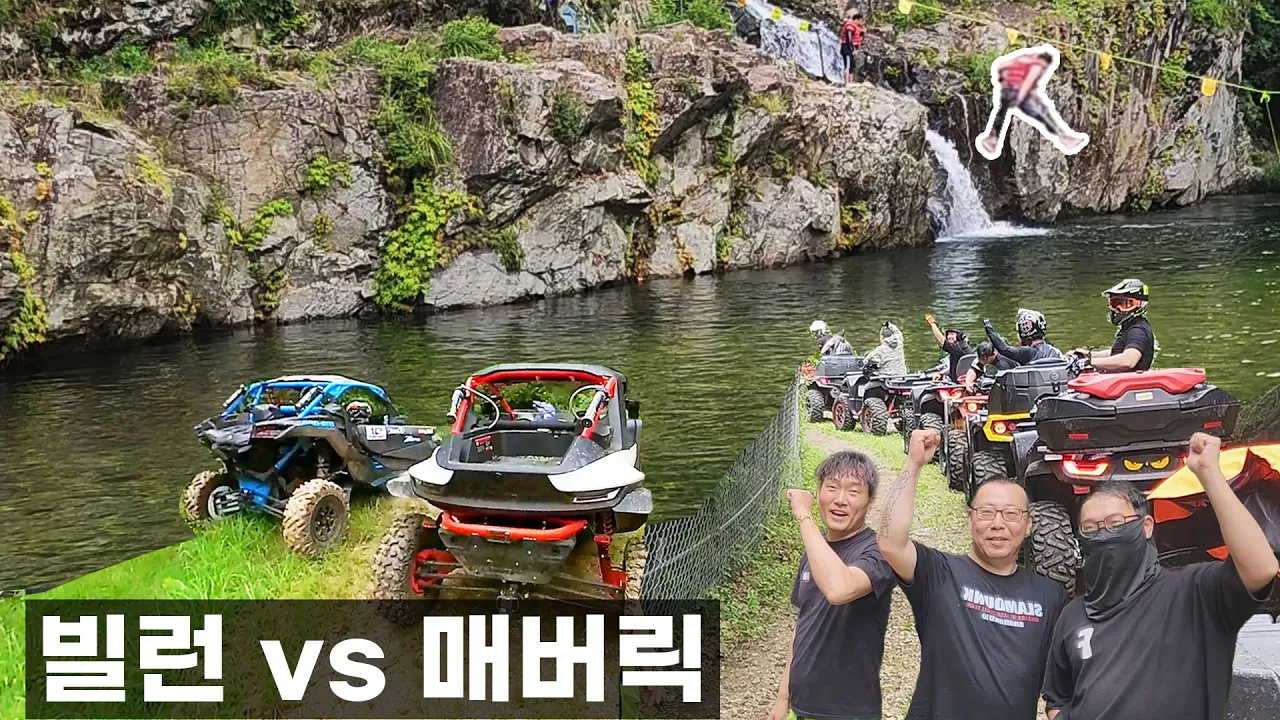 관련 영상 썸네일