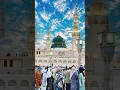 Download Lagu SHOLAWAT JIBRIL PENARIK REZEKI PENYEJUK HATI, SHOLAWAT NABI MUHAMMAD SAW MERDU PALING DAHSYAT
