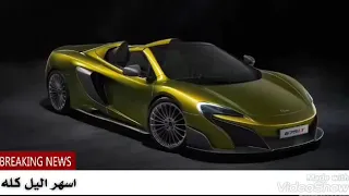 اغنيه خليجيه اسهر الليل كله دندنها