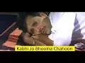 Lagu Kabhi Jo Bhoolna Chahoon Full HD Song | Kumar Sanu | Naseeb  | Govinda, Mamta Kulkarni