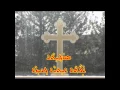 Download Lagu assyrian hymn. Alaha itya gniza