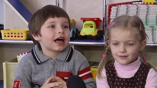 Християнська родина – покликання в Церкві і світі