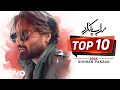 Download Lagu Sohrab Pakzad - Top 10 Songs [Lyric Video] (بهترین های سهراب پاکزاد)