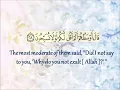 Download Lagu Surah Al-Qalam  (68) Sheikh Al Minshawi repeated by a child with English  translation