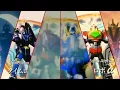 Download Lagu Timeranger All Gattai (TimeRobo beta/alpha - TimeRobo shadow beta/alpha)