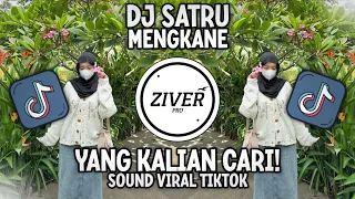 Download DJ TULUNG PERCOYO AKU SAYANG AWAKMU VIRAL TIKTOK || DJ SATRU JEDAG JEDUG YANG KALIAN CARI MP3