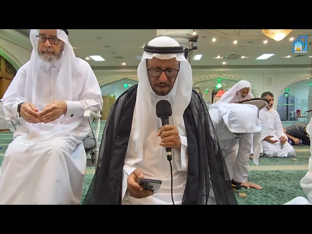 ⁣القارئ سعيد الغزال | بمسجد أمير المؤمنين عليه السلام (الهاجري بالفاضلية) ليلة الجمعة ١٤٤٧/٣/١٢هـ