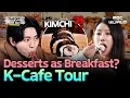 Download Lagu [SUB] Trendy New Desserts Loved by Korean MZ🍰 | #Kfood #Mukbang