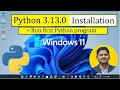 How to install Python 3 13 0 on Windows 11