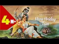 Download Lagu Mera Hriday Tum | MOhit lalwani | Aishwarya Anand | Ram Siya Ke Luv Kush