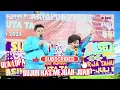 Download Lagu MERIAH 🤣 ADU PERKOLONG-KOLONG ICHE BR GINTING RAS PACIRLA SEMBIRING | DANGDUD SEKALI MARIH 🤣