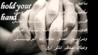 محمد نور   الفرح                         دندنها