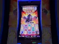5 COINS on 18 MAX BET BUFFALO GOLD