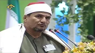 الزمر 73 75 وغافر 1 3 إيران الشيخ محمد عبد الوهاب الطنطاوي نسخة أصلية 