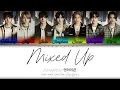 Download Lagu Enhypen (엔하이픈) 'Mixed Up' Lyrics Color Coded