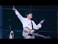 250101 盧廣仲 Crowd Lu【手機錢包鑰匙菸 Phone, Wallet, Keys, Cigarettes】高雄夢時代跨年晚會 @crowdlu1260