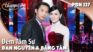 Đan Nguyên & Băng Tâm
