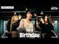Download Lagu TEN 텐 ‘Birthday’ Dance Practice