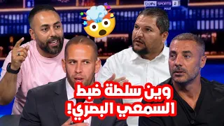   لي ينتقذ بيتكوفيتش خاين الوطن   و سليماني قالك عيب يحكي على المنتخب      دندنها