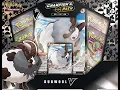 Dubwool V Are these things still worth money