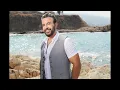 Anwar El Amir 2019- Metel el Edman- Official Audio-أنور الأمير- متل الإدمان