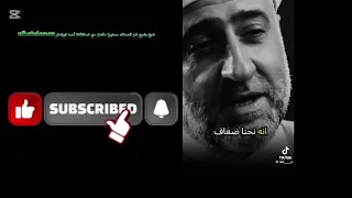 شيخ يشرح عن الحمدلله مستورة مفصل مع نسخةقناة أحمد ابونصار              دندنها