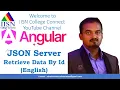Angular JSON Server Retrieve by ID