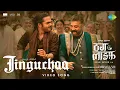 Download Lagu Jinguchaa - Video | Thug Life (Hindi)|Kamal Haasan|Mani Ratnam|AR Rahman|Sukhwinder S|Sanya Malhotra