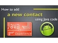 How to add new contact using code