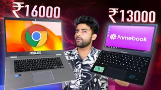 Which One is Best Under ₹20000 - Chromebook vs Primebook 4G