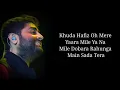 Download Lagu Lyrics - Khuda Hafiz Full Song | Arijit Singh | Arko, Manoj Muntashir | The Body | Emraan Hashmi