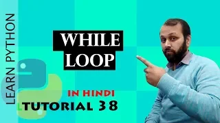 Python Tutorial While Loop In Python HINDI