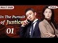 Download Lagu Multi Sub丨𝙄𝙣 𝙏𝙝𝙚 𝙋𝙪𝙧𝙨𝙪𝙞𝙩 𝙤𝙛 𝙅𝙪𝙨𝙩𝙞𝙘𝙚👔01丨The Power Couple #ZhangYi \u0026 #JiangXin Obliterated the Mob!