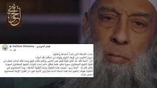 يا قوم إنما هذه الحياة الدنيا متاع وإن الآخرة هي دار القرار سورة غافر أبي اسحق الحويني رحمه الله 