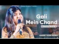 Gali Mein Aaj Chand Nikla - Alka Yagnik | M.M Kareem | Zakham | Alka Yagnik Hits Songs