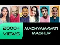 Download Lagu Madhyamavati Mashup by RAAGA METRO | Film songs | Classical | Tamil Telugu Malayalam Hindi